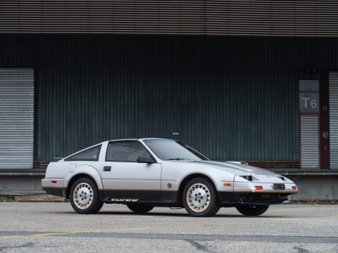 Nissan 300ZX Turbo 50th Anniversary – 1984