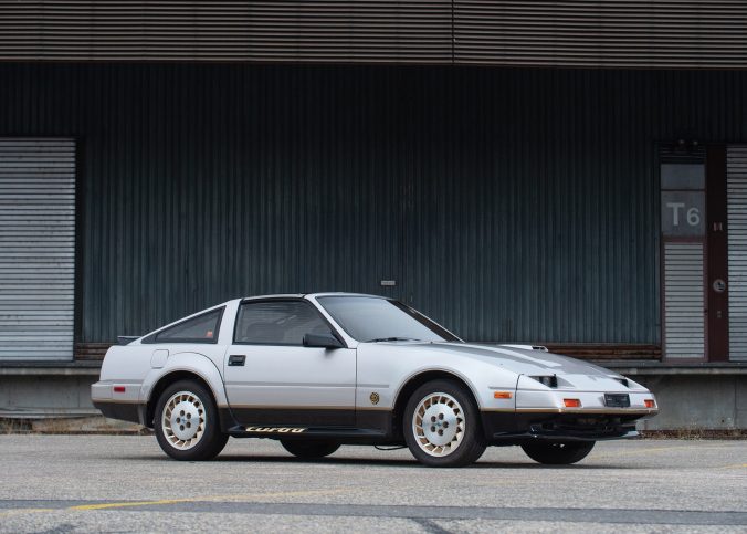 Nissan 300ZX Turbo 50th Anniversary - 1984